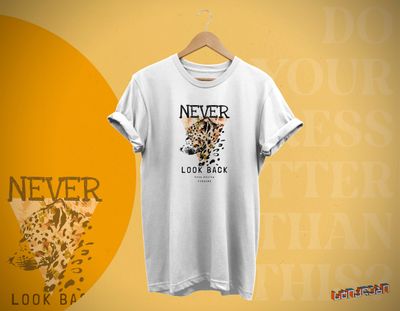 მაისური - Never Look Back