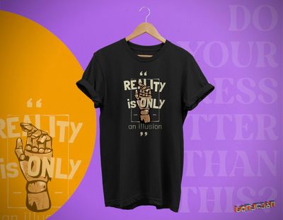 მაისური - Reality Is Only An Illustion