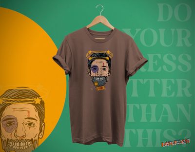 მაისური - FINE