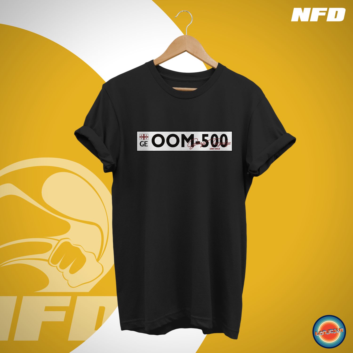 NFD - TEVZADZE