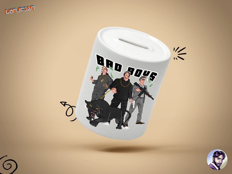 Bad Boys - ყულაბა