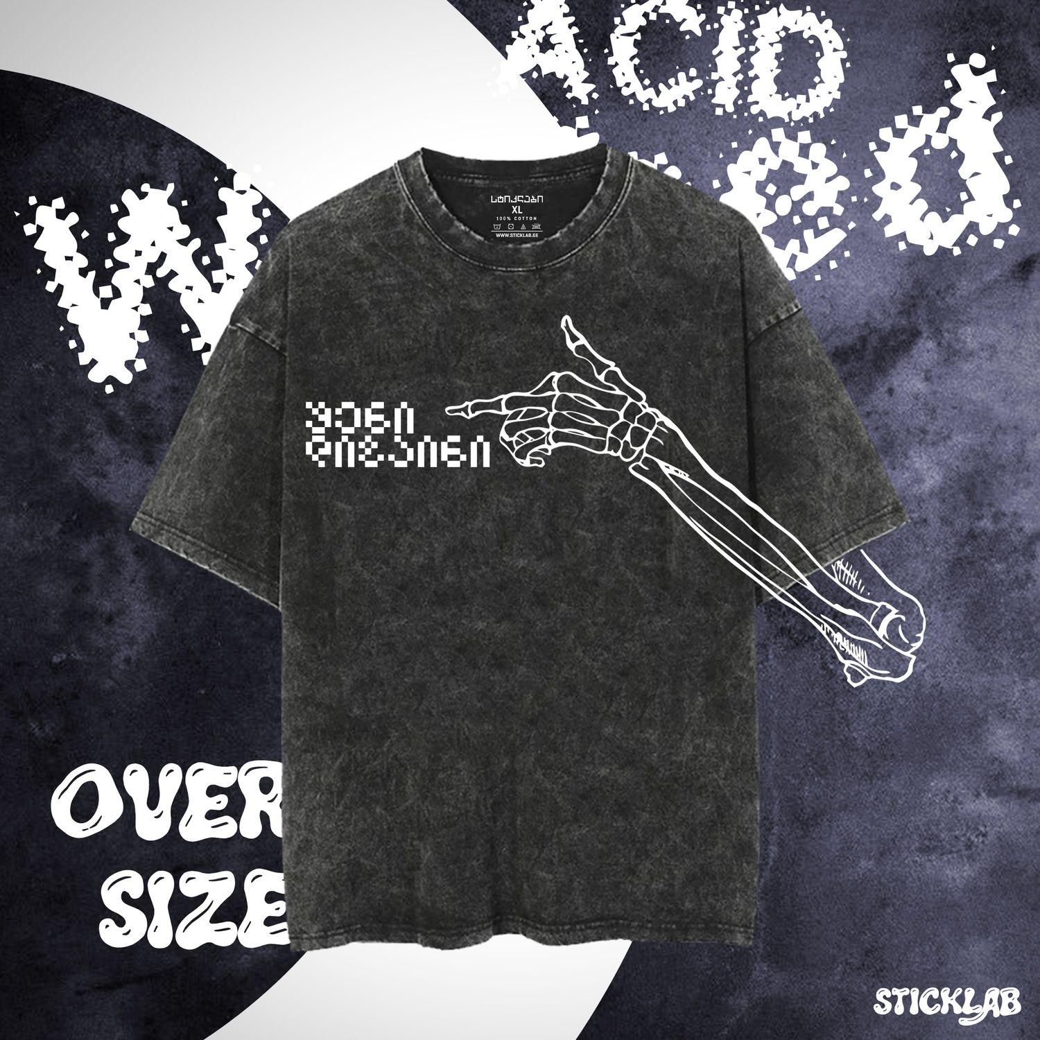 Acid Washed - მაისური