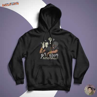 Black Mamba - ჰუდი