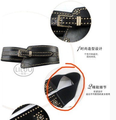 White Party Statement Belt