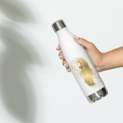 Aspire Stainless Steel Water Bottle
