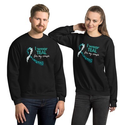 Cousin Unisex Sweatshirt