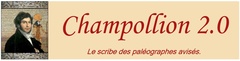 Champollion 2.0