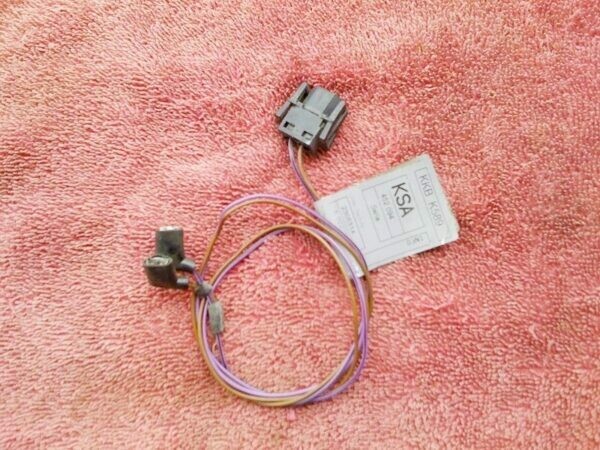 K1100 Map Reading Light Harness. (WD3-T1)