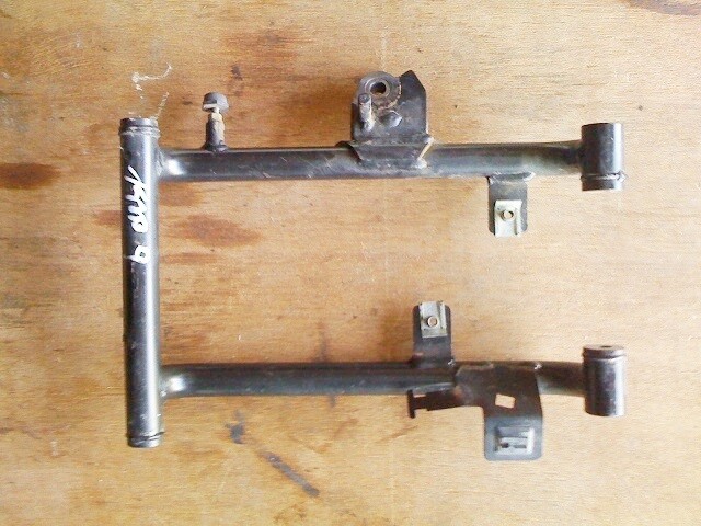 G650 GS; F650 Dakar Frame Lower Part. (W-4)