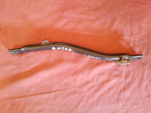 R1150R Left Engine Support Rod. (W-4)