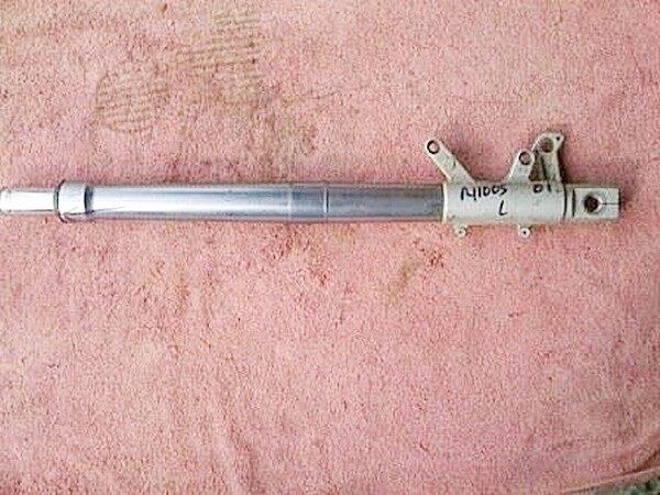 R1100S Left Fork Leg.