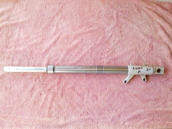 R1100S Right Fork Leg