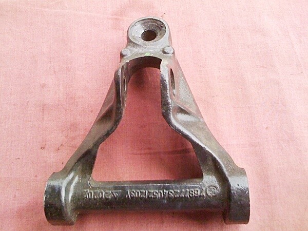 K1200S Lower Trailing Arm. (WH-1)