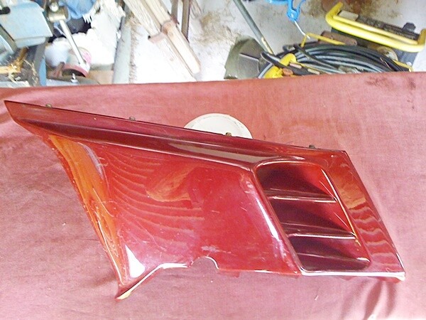 K100RS 8v Left Lower Fairing Panel. (W-3)