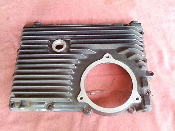 K75; K100; K1; K1100; K1200 Oil Pan.
(W-4)