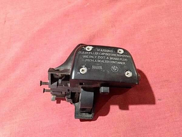 R Model Clutch Master Cylinder.  (T9-S16)