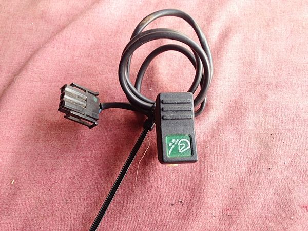 K75RT; K100LT; K1100LT Electric Screen Switch. (KMB17) (B46-S28)