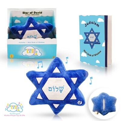 Star of David - Singing The Shema-Hatikvah Melody & Judaism Mini Book of Wisdom