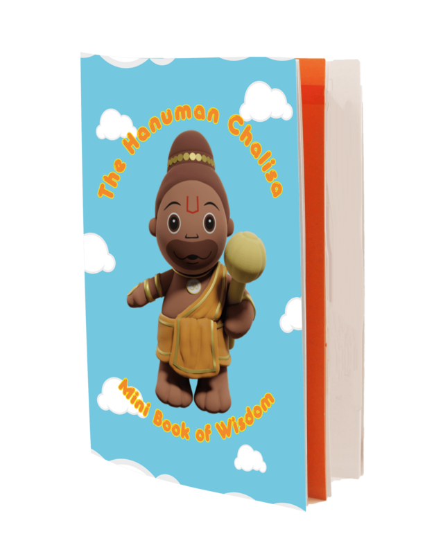The Hanuman Chalisa - Mini Book of Wisdom