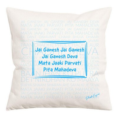 Ganesha Jai Ganesha Deva Cushion
