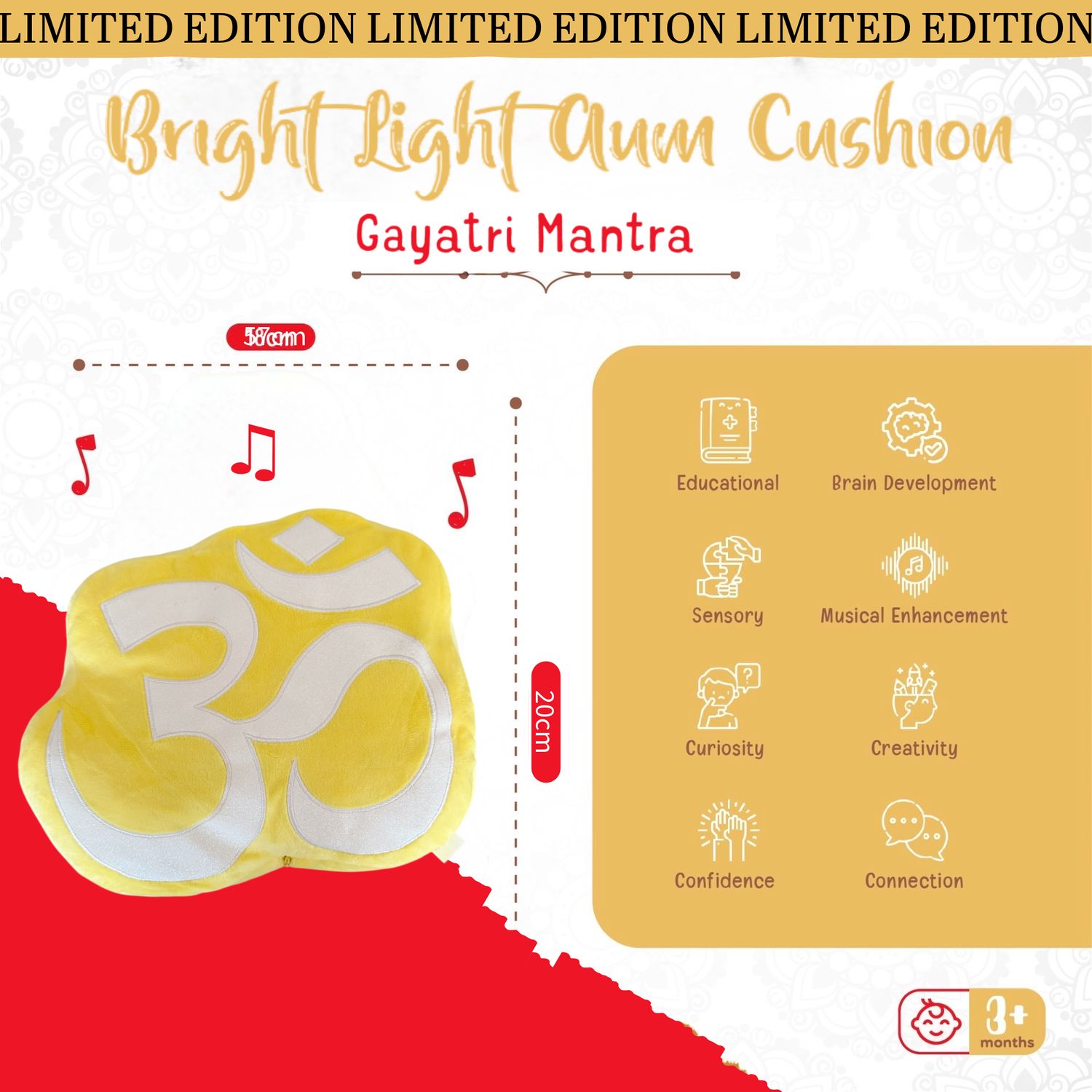 Bright Light Aum Cushion - Gayatri Mantra
