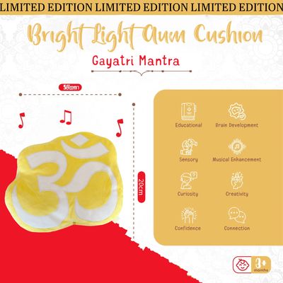 Bright Light Aum Cushion - Gayatri Mantra