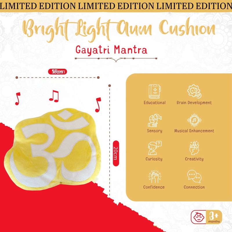 Bright Light Aum Cushion - Gayatri Mantra