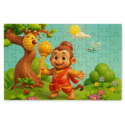 Hanuman Puzzle