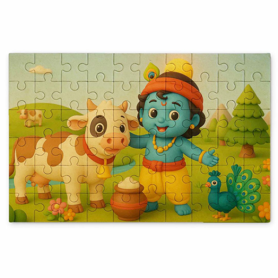 Krishna Puzzle