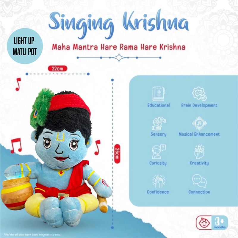 Krishna Light up Matli Pot - Singing Maha Mantra & Krishna Mini Book of Wisdom