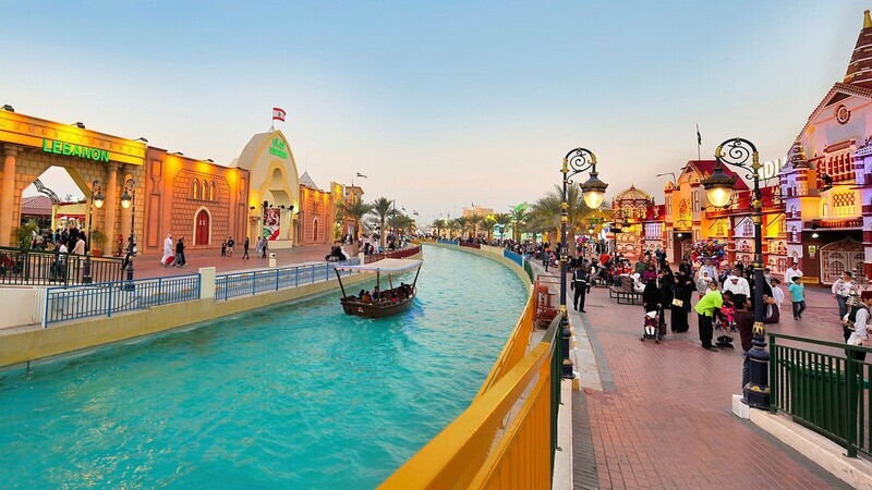 Global Village Day Pass