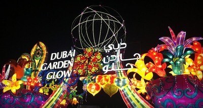 Dubai Glow Garden