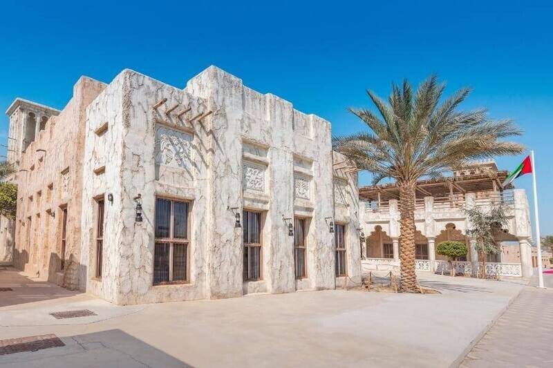 Al Shindagha Museum Dubai