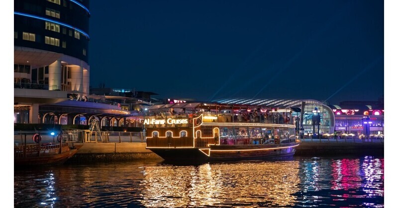 Luxury Dubai Canal Cruise