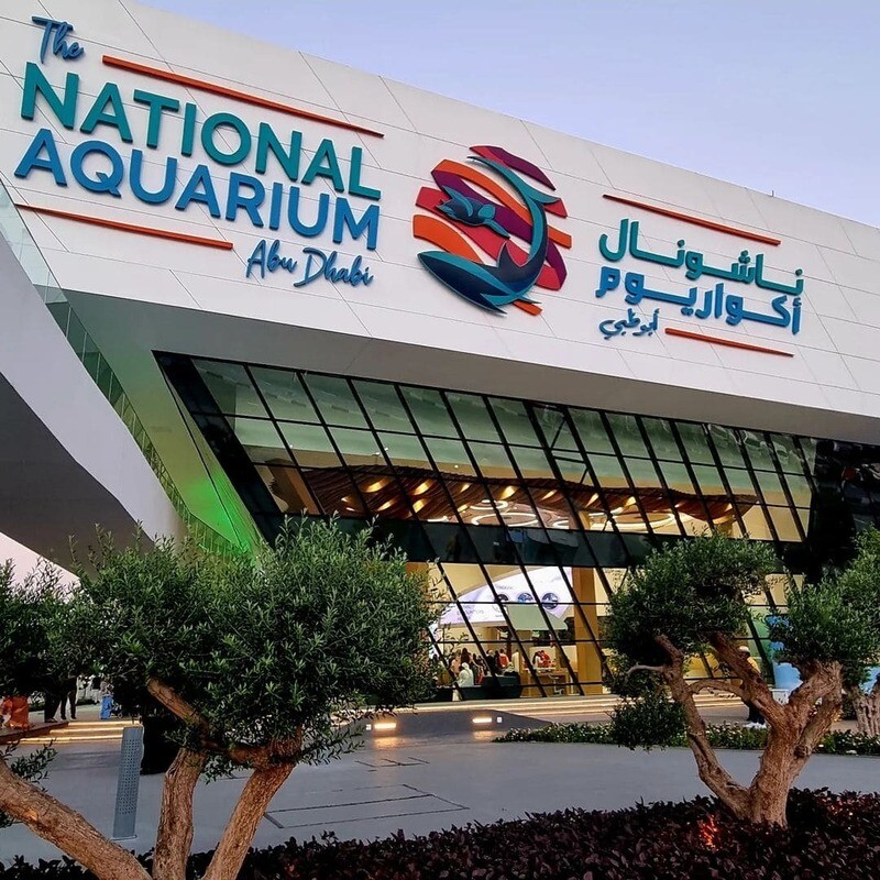 The National Aquarium Abu Dhabi