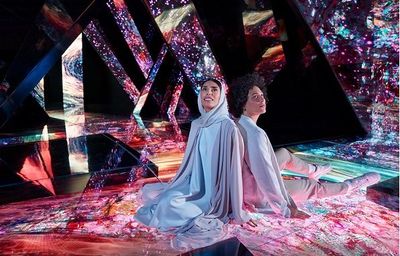 AYA Universe Dubai