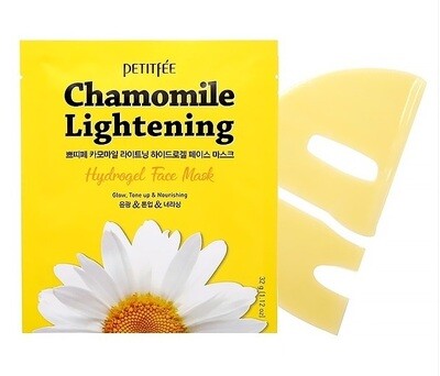 Hydrogel chamomile mask