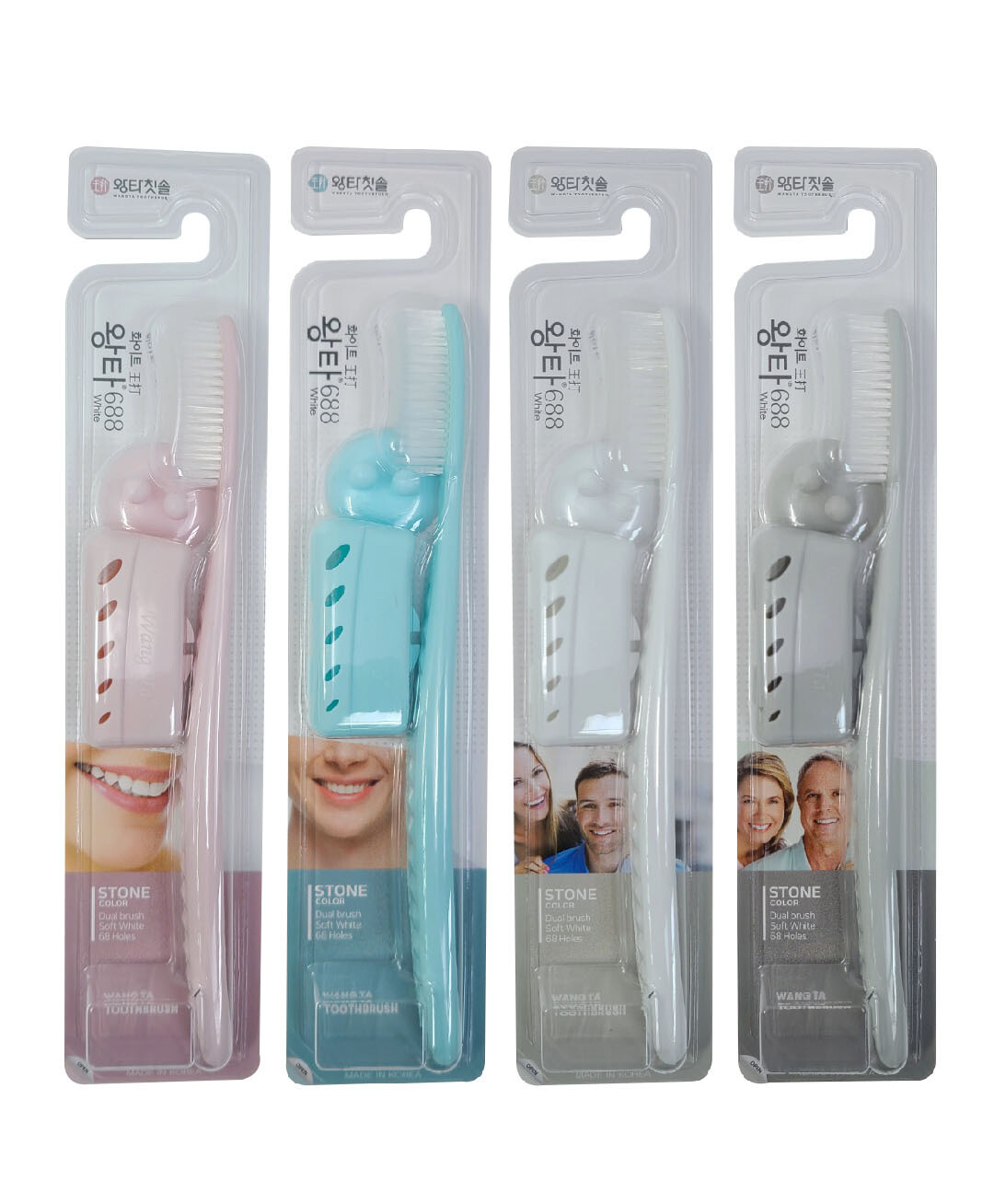 WANGTA Silver Double Size Toothbrush