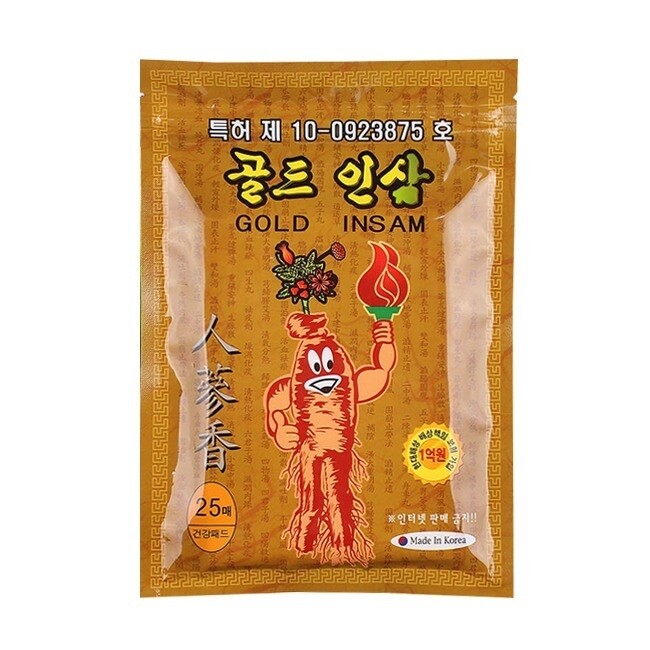 ​Pain relief ginseng extract patches