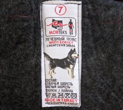 Dog Back Warmer Belt
