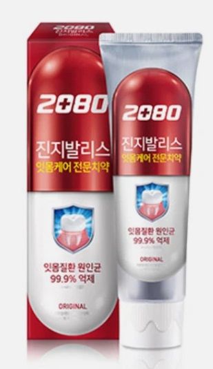 2080 Gingivalis Original Toothpaste 180ml