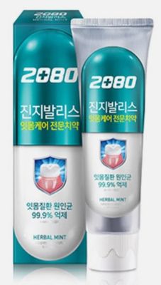 2080 Gingivalis Herbal Mint Toothpaste 180ml