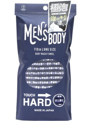 Japanese Scrubbing Towel ( Hard )