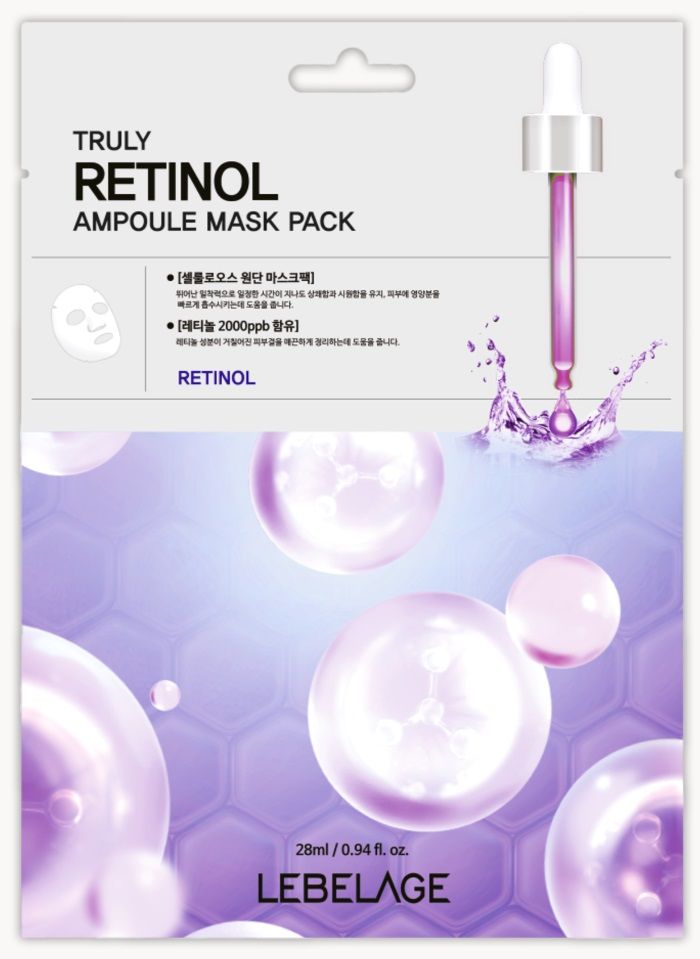 LEBELAGE Retinol Ampoule Mask