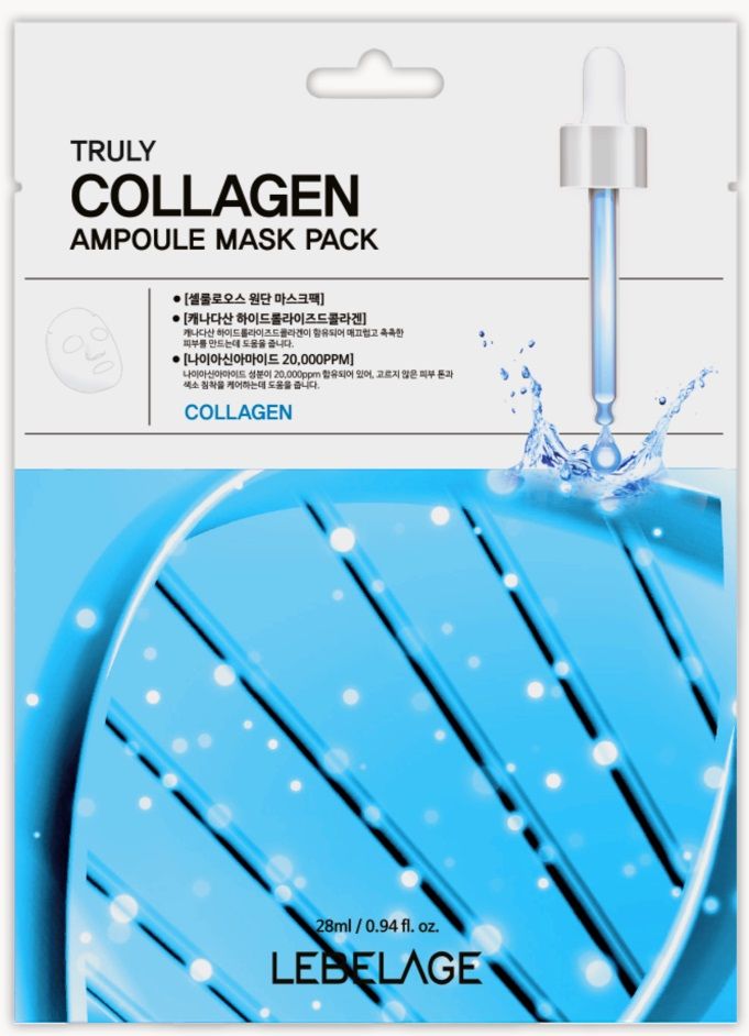 LEBELAGE Collagen Ampoule Mask