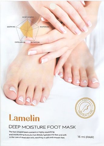 LAMELIN Deep Moisture Foot Mask