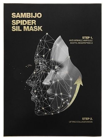 SAMBIJO SPIDER SIL MASK