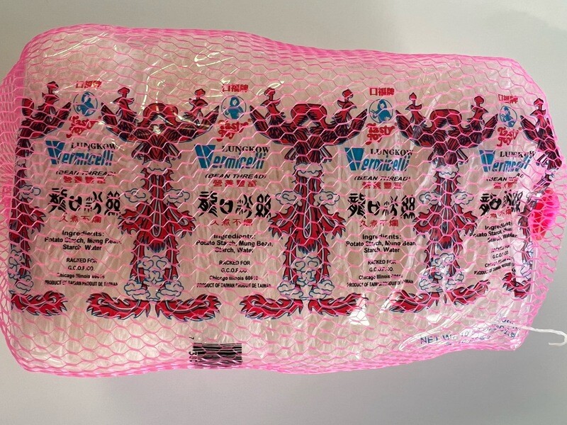 Lungkow Vermicelli Bean Thread Tasty Joy