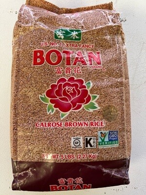 Botan Brown Rice 5 lbs