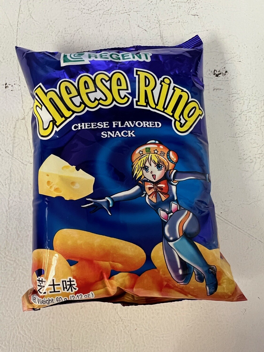 Regent Cheese Rings (Small)